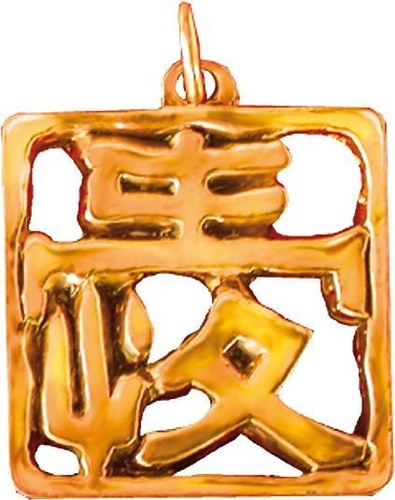 PENDENTIF CARACTERE DE L'AMOUR