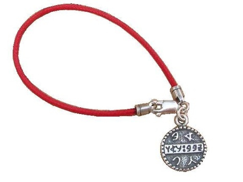 BRACELET AMULETTE DE LA SANTE