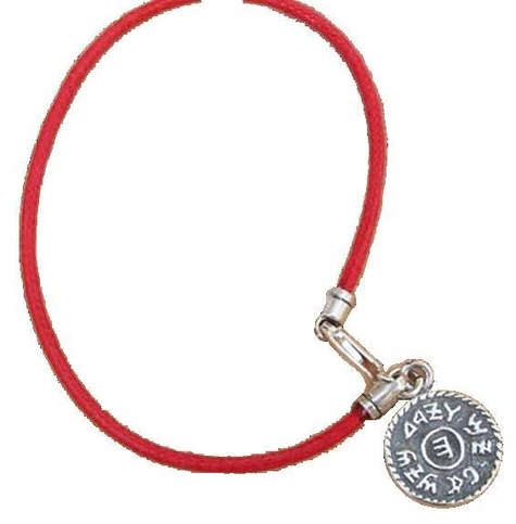 BRACELET AMULETTE DE LA PROSPERITE