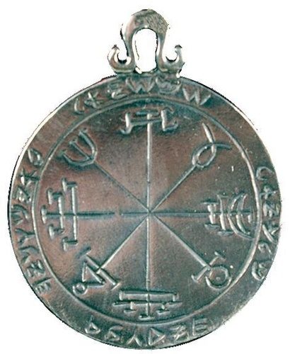 AMULETTE DES ETUDIANTS - CONCENTRATION