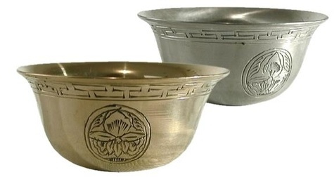 Serie bols offrandes laiton gravé - 5 cm