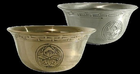 Série bols offrandes laiton gravé - 7,5 cm