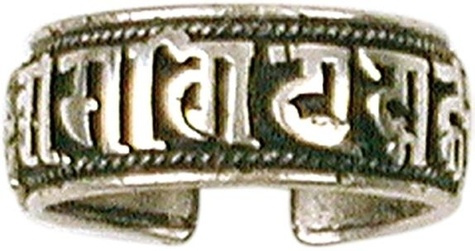 Bague mani métal argenté - MM