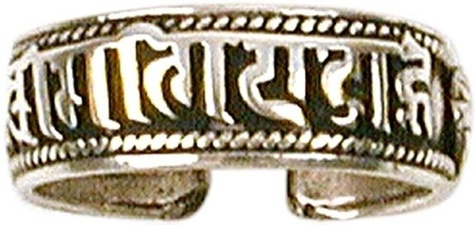 Bague mani métal argenté - PM