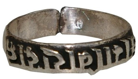 Bague mani métal argenté - TPM