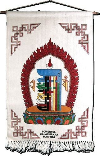 Tapis mural imprime - Kalashakra