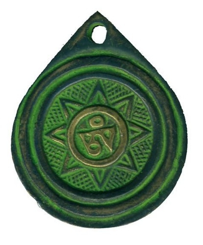 Médaillon tibétain Om/Soleil - Laiton vieilli