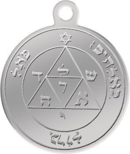 PENTACLE DESENVOUTEMENT - ARGENTE