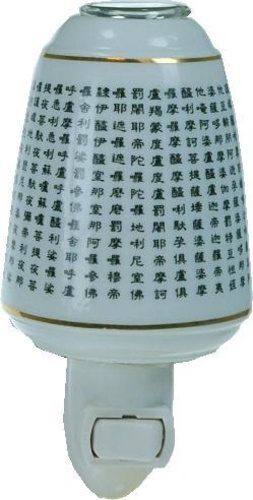 VEILLEUSE ET DIFFUSEUR HUILES ESSENTIELLES - ZEN