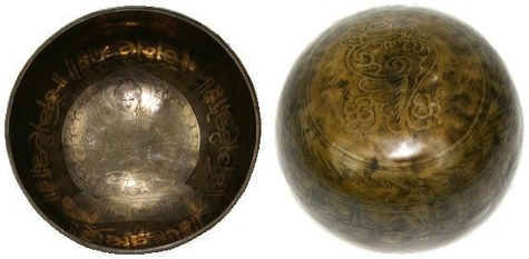 Bol chantant gravé fait main - 12 cm