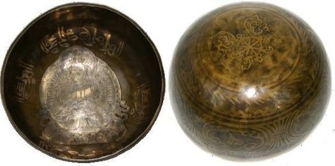 Bol chantant gravé fait main - 14 cm