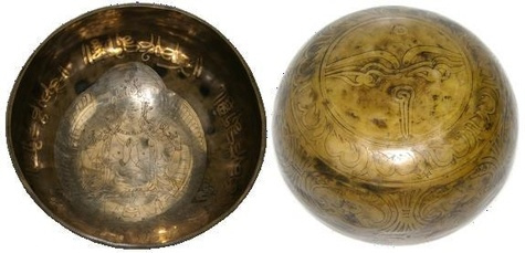 Bol chantant gravé fait main - 16 cm