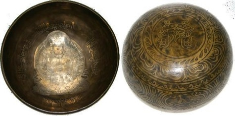 Bol chantant gravé fait main - 21 cm