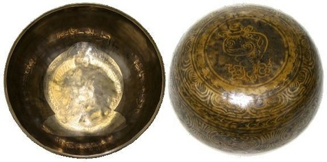 Bol chantant gravé fait main - 25 cm