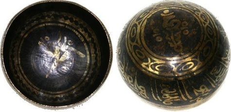 Bol chantant gravé main - 9 cm