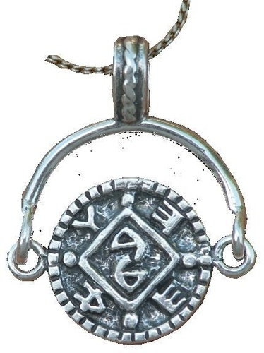 MINI AMULETTE - BLOCAGE DES CHANGEMENTS