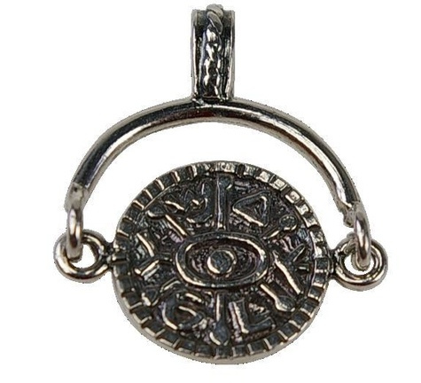 MINI AMULETTE - OUVERTURE DES PORTES