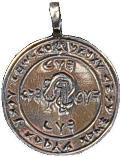 AMULETTE DU RETABLISSEMENT - SERPENT