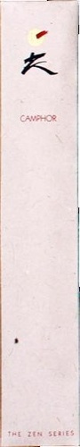 ENCENS EN BATONS ZEN - CAMPHRE - LOT DE 5 PAQUETS