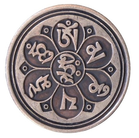 PIECE SACREE OM MANI PADME HUM CUIVRE 4 CM