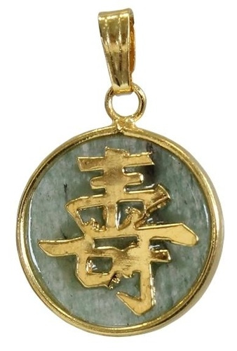PENDENTIF DU BONHEUR LONGEVITE EN NEW JADE