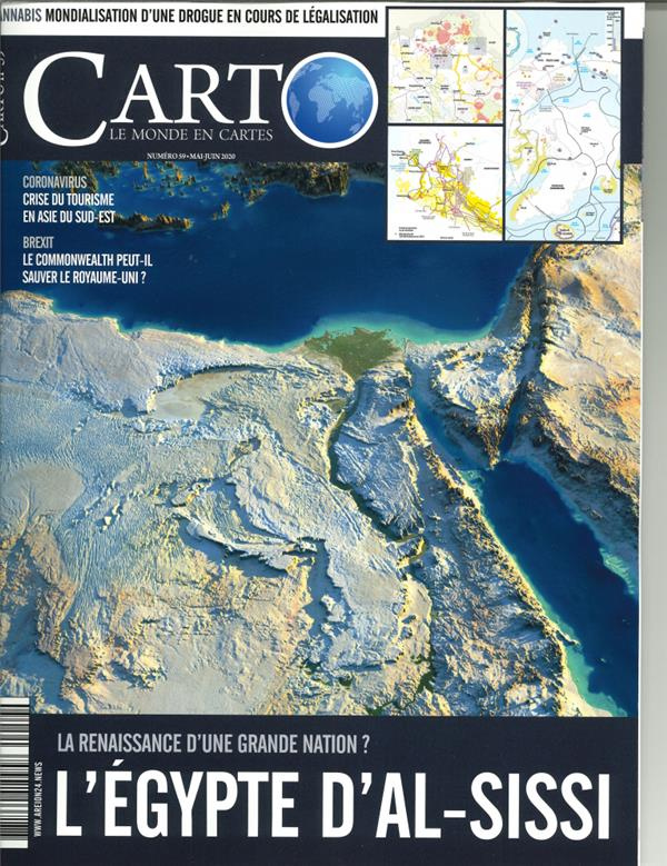 Carto N° 59, mai-juin 2020 : L'Egypte d'Al-Sissi. La renaissance d'une grande nation ?