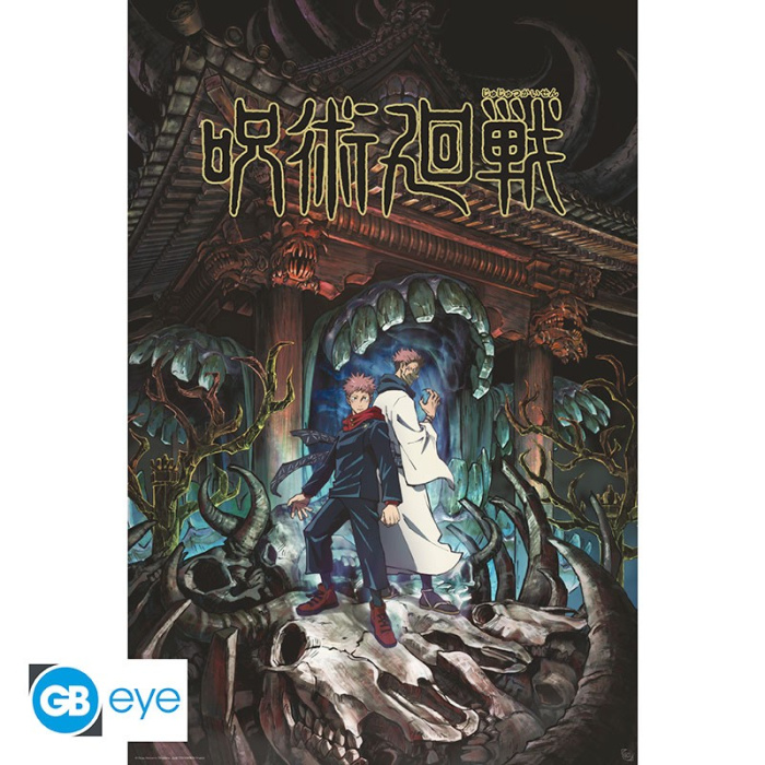 Jujutsu Kaisen - Poster roulé maxi 91,5x61 cm : Itadori & Sukuna