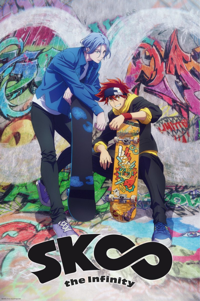 Sk8 The Infinity - Poster roulé maxi 91,5 x 61 cm : Reki et Langa