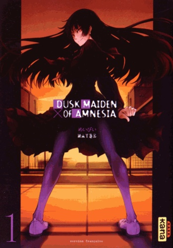 Pack Dusk Maiden of Amnesia - Tomes 1 à 3 / 3 tomes dont 1 gratuit