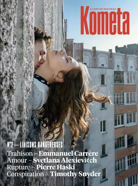 Kometa N° 2, hiver 2024 : Liaisons dangereuses