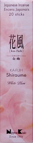 QUALITY COLLECTION - SHIRAUME KA FUH