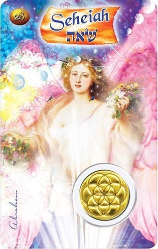 CARTE ANGE N 28 - SEHEIAH