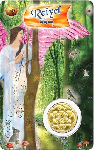 CARTE ANGE N 29 - REIYEL