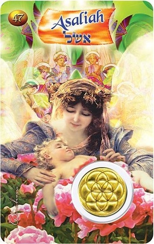 CARTE ANGE N 47 - ASALIAH