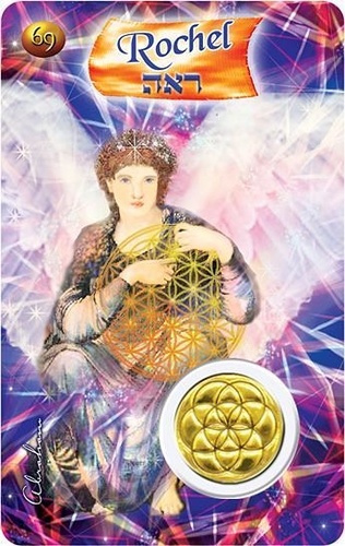 CARTE ANGE N 69 - ROCHEL