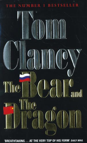 BEAR AND THE DRAGON (THE)