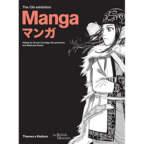 MANGA, THE CITI EXHIBITION