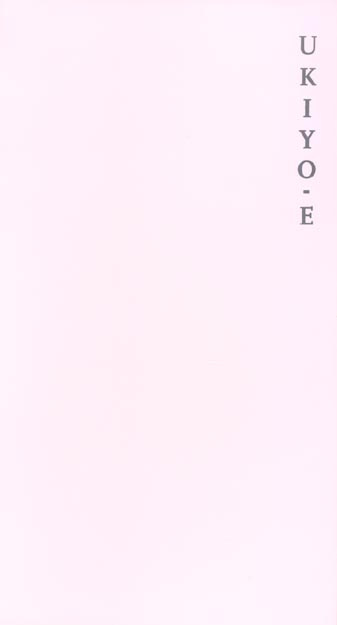 Ukiyo-E. 25 Greeting Cards