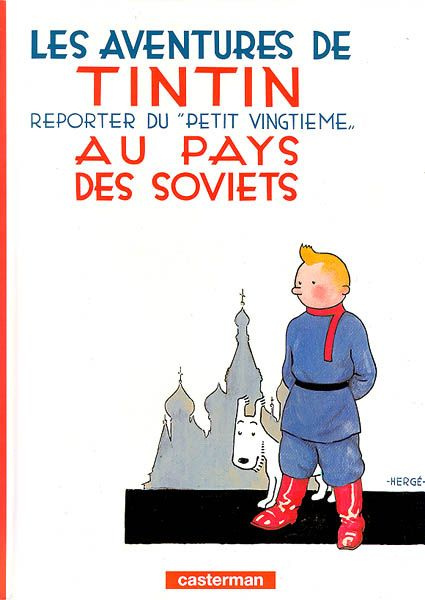 Tintin chez les soviets us (fac simile)