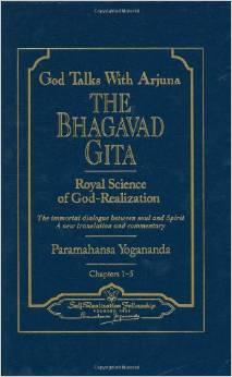 GOD TALKS WITH ARJUNA (ENGLISH)