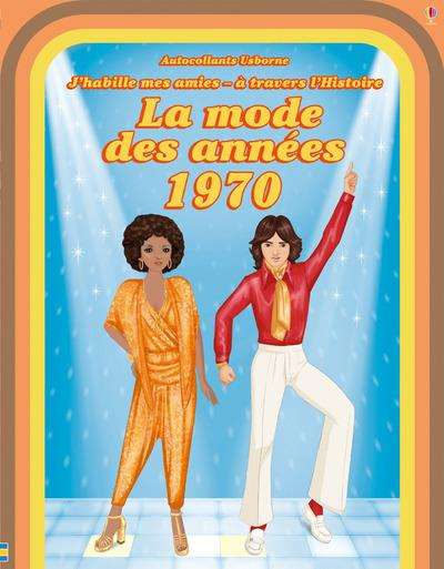 J'habille mes amies à travers l'Histoire. La mode des années 1970