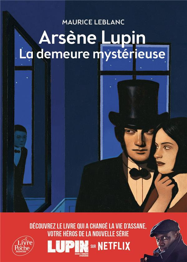 Arsène Lupin : La demeure mystérieuse
