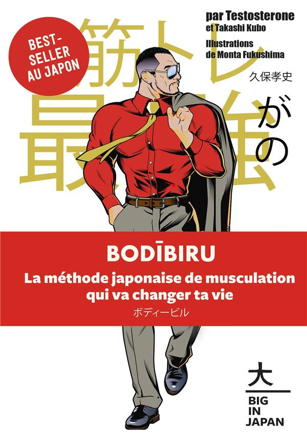 Bodibiru. La méthode japonaise de musculation qui va changer ta vie