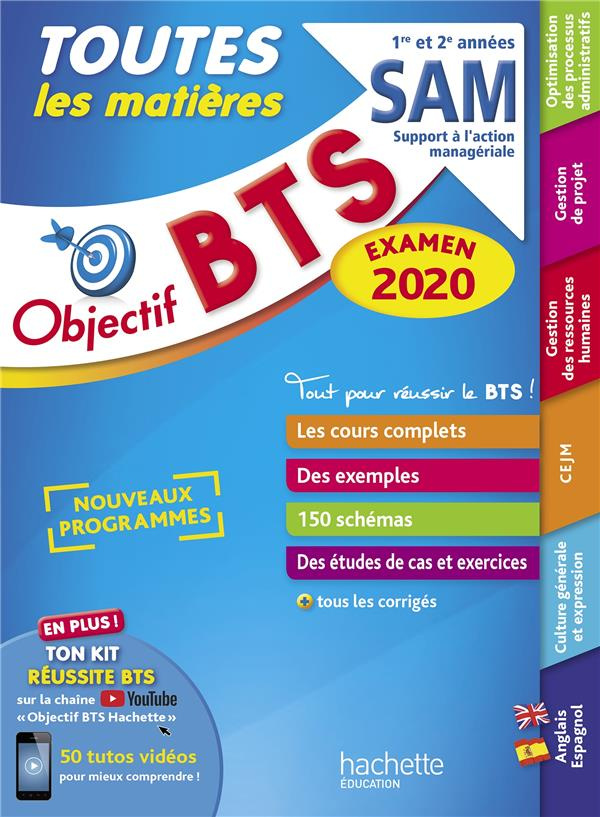 Objectif BTS SAM 1re et 2e années. Toutes les matières