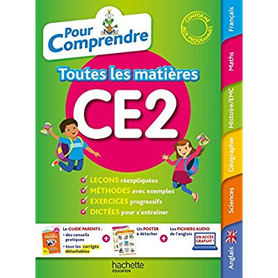 Toutes les matières CE2. Edition 2018