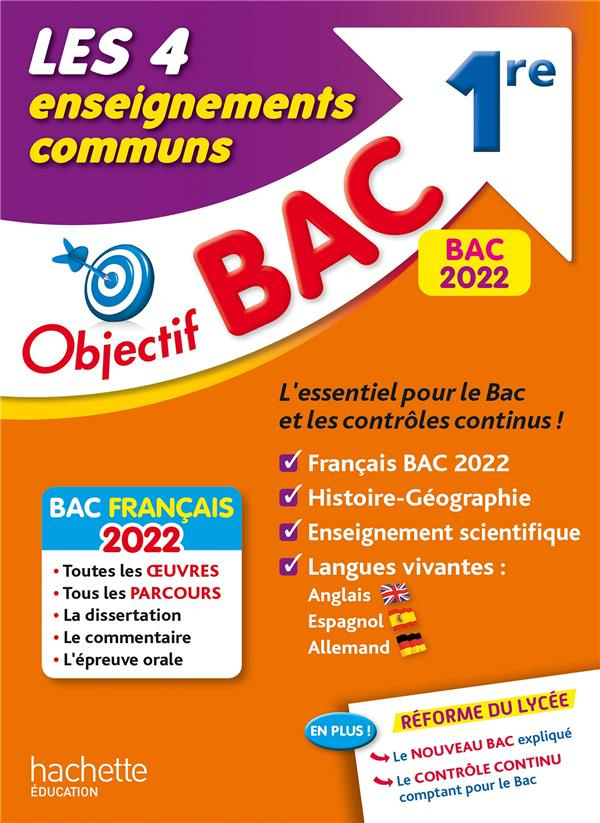 Les 4 enseignements communs 1re. Edition 2022