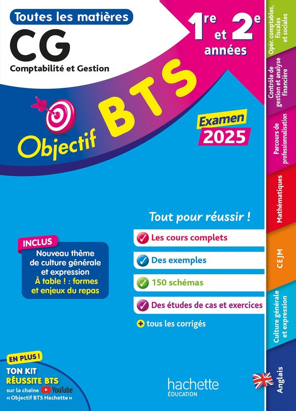 Toutes les épreuves BTS CG 1re et 2e années. Edition 2025