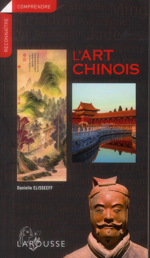 L'art chinois