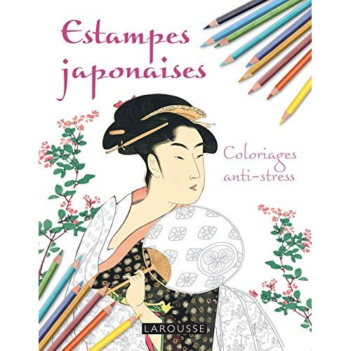 Estampes japonaises coloriages anti-stress