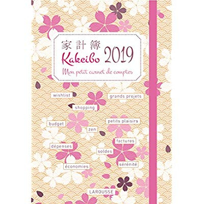 Kakeibo 2019 - Mon petit carnet de comptes